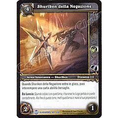 GLADIATORS 184 / 208 Shuriken della Negazione rara -NEAR MINT-