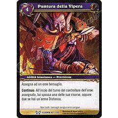 ILLIDAN 042 / 252 Puntura della Vipera rara -NEAR MINT-