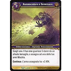 ILLIDAN 091 / 252 Rammendare o Terminare non comune -NEAR MINT-