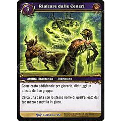 ILLIDAN 092 / 252 Rialzare dalle Ceneri rara -NEAR MINT-