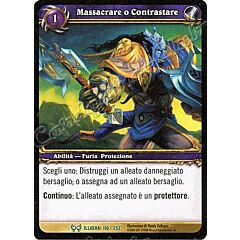 ILLIDAN 110 / 252 Massacrare o Contrastare non comune -NEAR MINT-