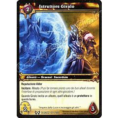 ILLIDAN 176 / 252 Istruttore Giralo comune -NEAR MINT-