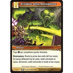 ILLIDAN 239 / 252 Il Codice della Dannazione comune -NEAR MINT-