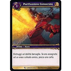 LEGION 064 / 319 Purificazione Consacrata comune -NEAR MINT-