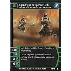 170 / 180 Squadriglia di Speeder Jedi comune (IT) -NEAR MINT-