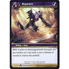 SCOURGEWAR 110 / 270 Riparare rara -NEAR MINT-