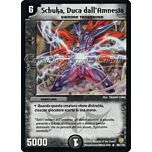 DM-06 Cataclisma dell'Era Invincibile 066/110 Schuka, Duca dall'Amnesia rara -NEAR MINT-