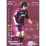 098/107 Shunsuke Nakamura comune -NEAR MINT-