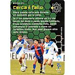 A31 Cerca il fallo comune -NEAR MINT-