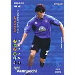 034/115 Ighli Vannucchi rara -NEAR MINT-
