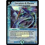 DM-02 Sterminatori Apocalittici 18/55 Cercatore di Plasma molto rara foil -NEAR MINT-