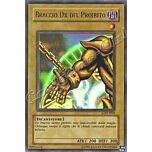 LDD-I099 Braccio Dx del Proibito ultra rara Unlimited (IT) -NEAR MINT-