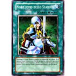 SD6-IT019 Nobiluomo dello Scambio comune 1a Edizione (IT) -NEAR MINT-
