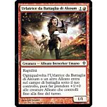 071 / 145 Urlatrice da Battaglia di Akoum comune (IT) -NEAR MINT-