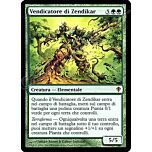 096 / 145 Vendicatore di Zendikar rara mitica (IT) -NEAR MINT-