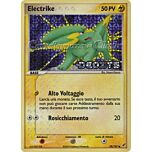 059 / 107 Electrike comune foil speciale (IT) -NEAR MINT-