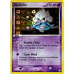 065 / 101 Meditite comune foil speciale (EN) -NEAR MINT-