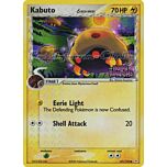 067 / 110 Kabuto Delta Species comune foil speciale (EN) -NEAR MINT-