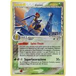 001 / 113 Beedrill Specie Delta rara foil speciale (IT) -NEAR MINT-