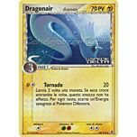 042 / 113 Dragonair Specie Delta non comune foil speciale (IT) -NEAR MINT-