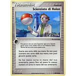 097 / 113 Scienziato di Holon non comune foil speciale (IT) -NEAR MINT-