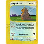 088 / 147 kangaskhan comune foil reverse (IT) -NEAR MINT-