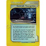 139 / 147 Centrale Energetica non comune foil reverse (IT) -NEAR MINT-