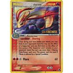 005 / 101 Milotic Delta Species rara foil speciale (EN) -NEAR MINT-