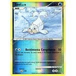 097 / 123 Seel LIV.18 comune foil reverse (IT) -NEAR MINT-