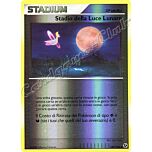 100 / 106 Stadio della Luce Lunare comune foil reverse (IT) -NEAR MINT-
