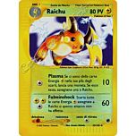 025 / 165 Raichu rara foil reverse (IT) -NEAR MINT-