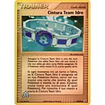 76 / 95 Cintura Team Idro non comune foil reverse (IT) -NEAR MINT-