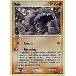 042 / 112 Onix non comune foil speciale (IT) -NEAR MINT-