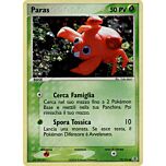 072 / 112 Paras comune foil speciale (IT) -NEAR MINT-