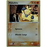 056 / 109 Makuhita G-25 comune foil reverse (IT) -NEAR MINT-