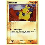 058 / 109 Makuhita H-09 comune foil reverse (IT) -NEAR MINT-