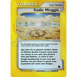 132 / 144 Stadio Miraggio non comune foil reverse (IT) -NEAR MINT-