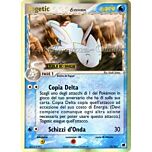 011 / 101 Togetic Specie Delta rara foil speciale (IT) -NEAR MINT-