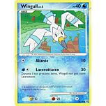 80 / 99 Wingull LIV.5 comune (IT) -NEAR MINT-