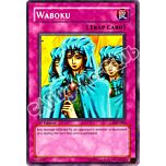 SDP-044 Waboku comune 1st Edition (EN) -NEAR MINT-