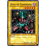 MRD-E074 King of Yamimakai comune 1st edition (EN)
