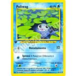 62 / 75 Poliwag comune 1a edizione (IT) -NEAR MINT-