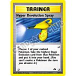73 / 75 Hyper Devolution Spray non comune unlimited (EN) -NEAR MINT-