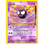 33 / 62 Gastly non comune 1a edizione (IT) -NEAR MINT-