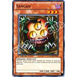 SDGU-IT017 Sangan comune 1a Edizione (IT) -NEAR MINT-