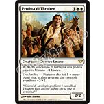 025 / 158 Profeta di Thraben rara (IT) -NEAR MINT-