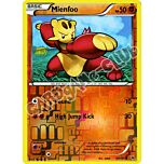 069 / 101 Mienfoo comune foil reverse (EN) -NEAR MINT-