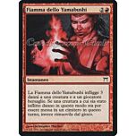 198 /306 Fiamma di Yamabushi comune (IT) -NEAR MINT-