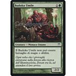 214 /306 Budoka Umile comune (IT) -NEAR MINT-