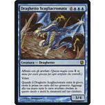 020 / 165 Draghetto Scagliacromata rara (IT) -NEAR MINT-